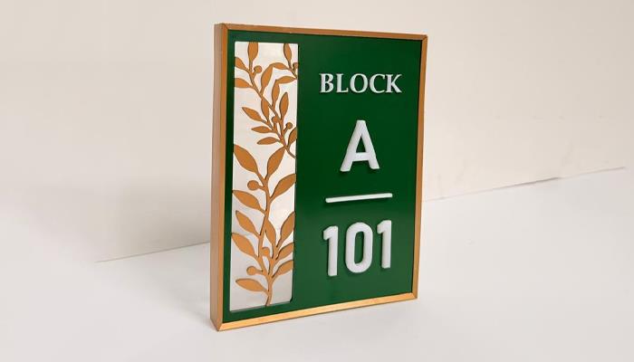 home address plate